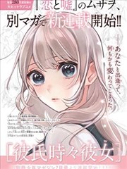 第三步做画质与字幕体检的示意图